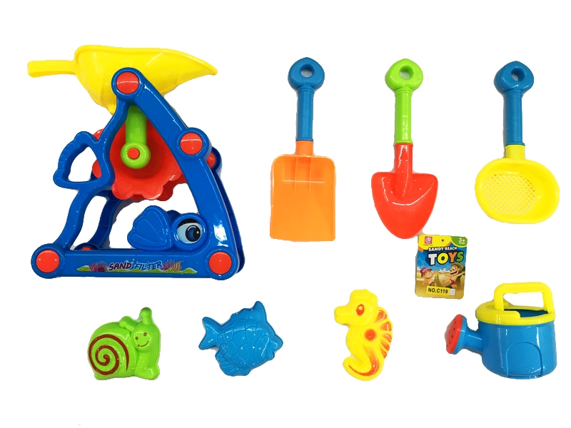 BEACH SET 8PCS - HP1086178