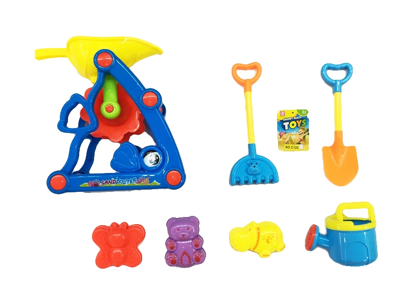 BEACH SET 7PCS - HP1086179
