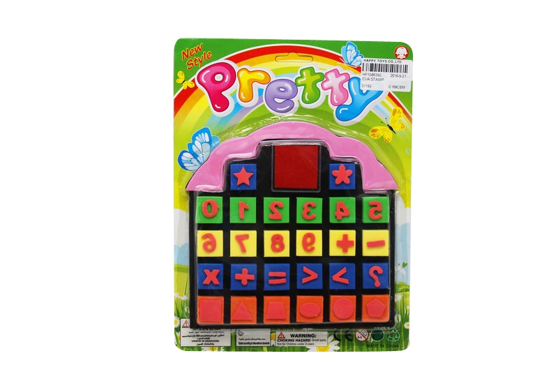 EVA STAMP - HP1086392
