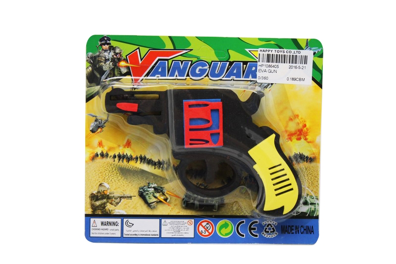 EVA GUN - HP1086405