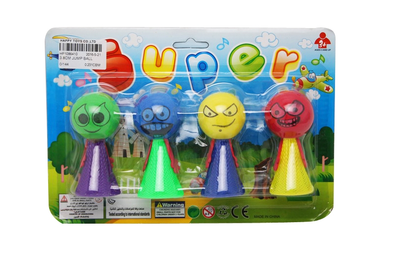 3.8CM JUMP BALL - HP1086410