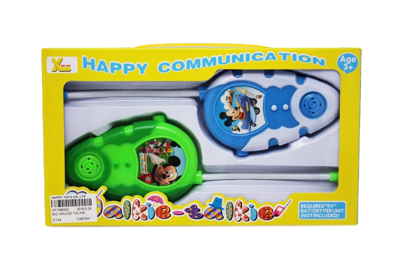 B/O WALKIE TALKIE - HP1086522
