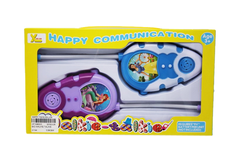 B/O WALKIE TALKIE - HP1086523