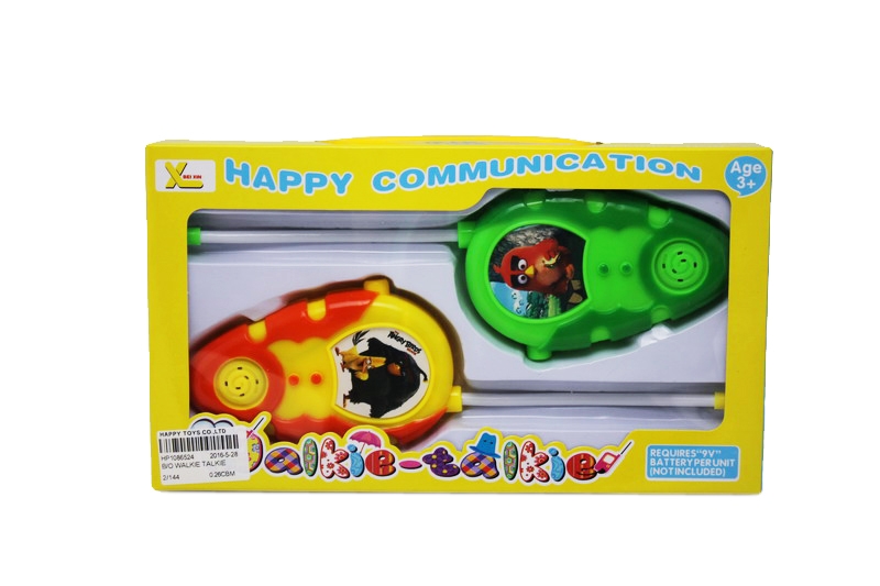 B/O WALKIE TALKIE - HP1086524