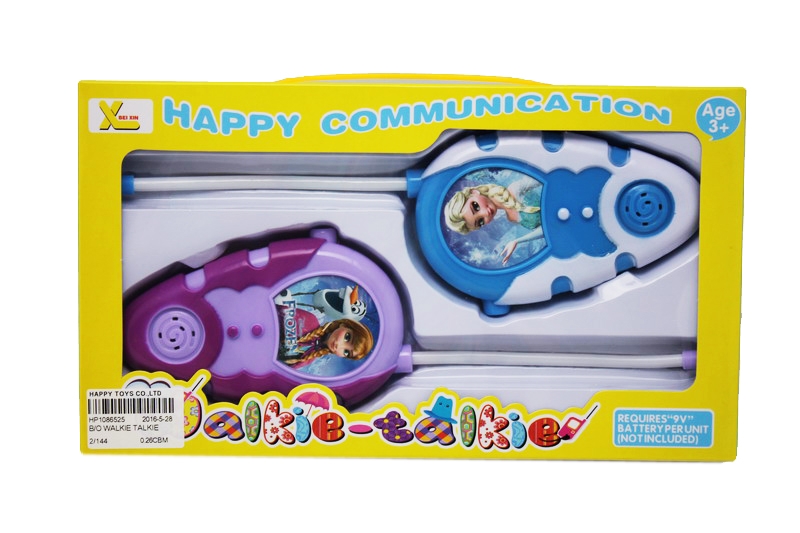 B/O WALKIE TALKIE - HP1086525