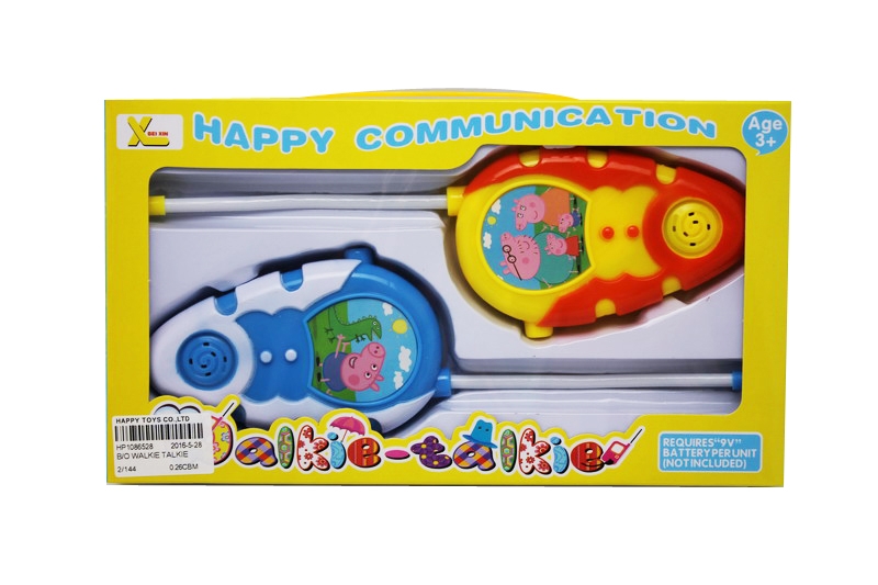 B/O WALKIE TALKIE - HP1086528
