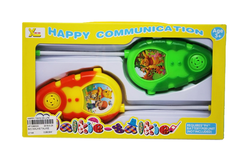 B/O WALKIE TALKIE - HP1086530