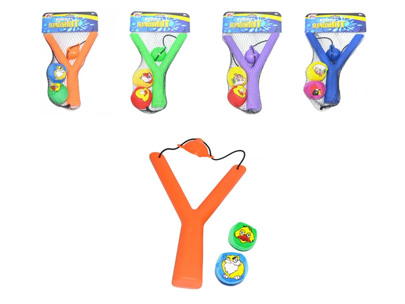 SLINGSHOT+WATER BALL - HP1086533