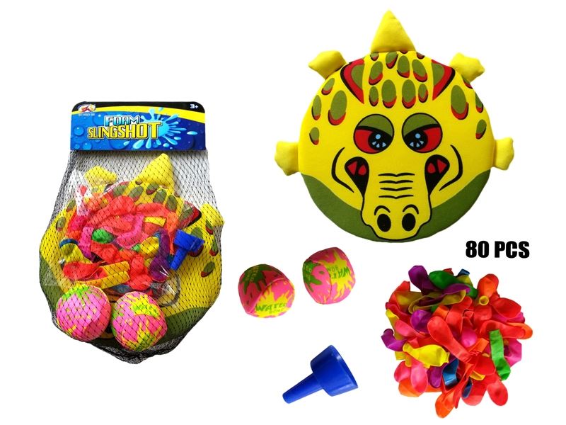 WATER BALL+FRISBEE+BALLOON - HP1086536
