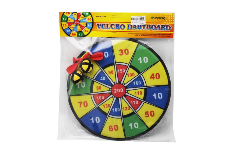 SLINGSHOT+WATER BALL - HP1086555