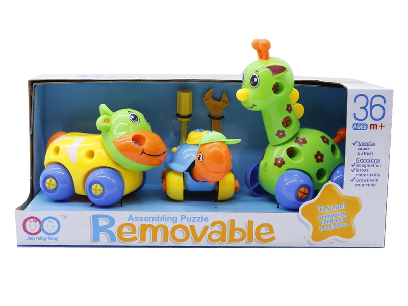 ASSEMBLE FREE WAY ANIMALS - HP1086644
