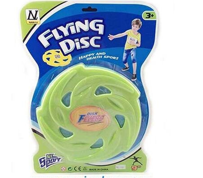 FLYING DISC BLUE/YELLLOW/GREEN/ORANGE - HP1086682