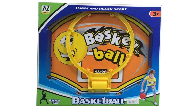 BASKET BALL PLAYSET - HP1086707