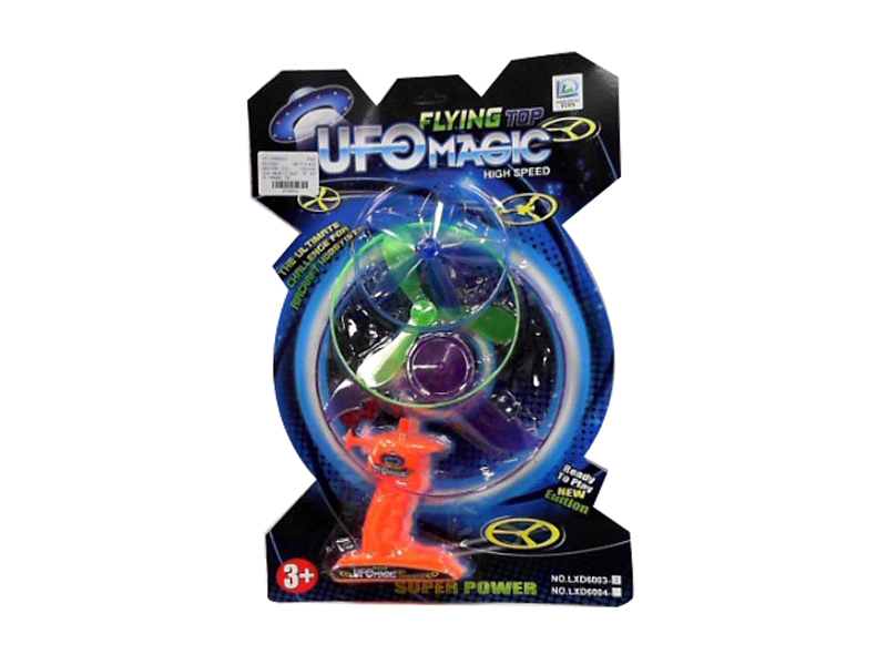 PULL LINE FLYING SAUCER W/LIGHT - HP1086764