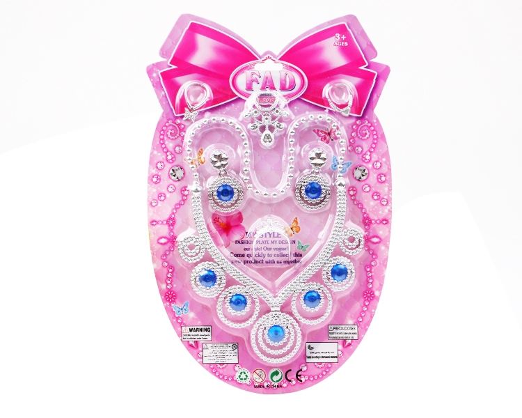 BEAUTY SET - HP1086866