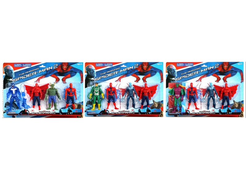 VINYL TOYS - HP1087029