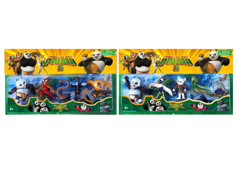 VINYL TOYS - HP1087030