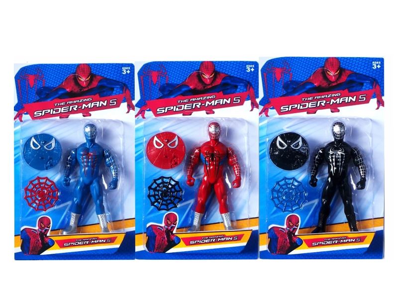 VINYL TOYS - HP1087032