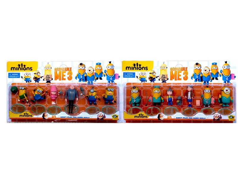 VINYL TOYS - HP1087033