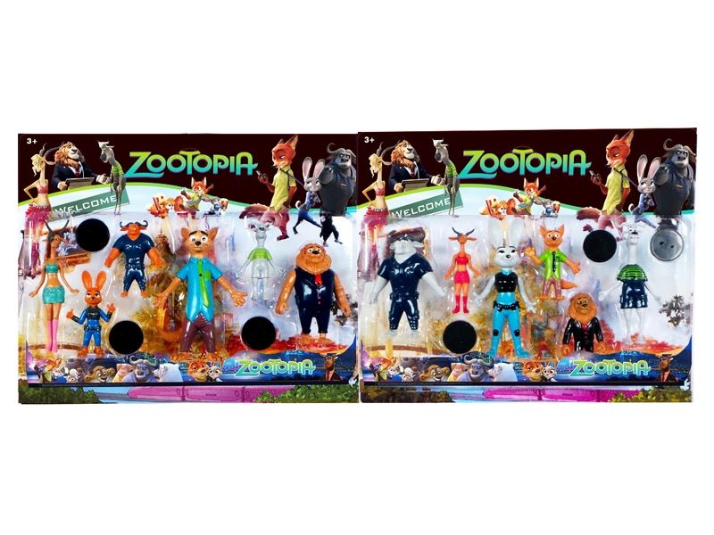 VINYL TOYS - HP1087037