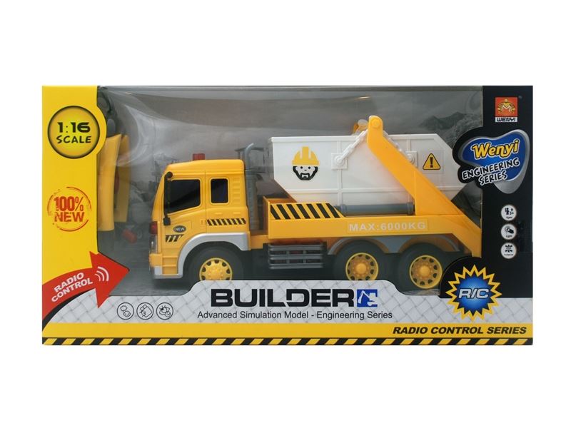 1:16 四通遥控工程车（带灯光） - HP1087130