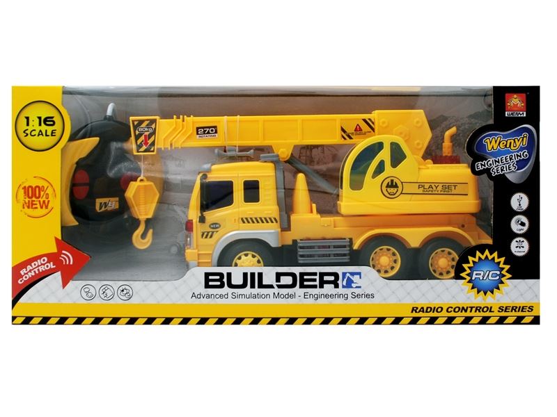 R/C 4 CHANNEL CONSTRUCTION TRUCK W/LIGHT& USB CABLE - HP1087136