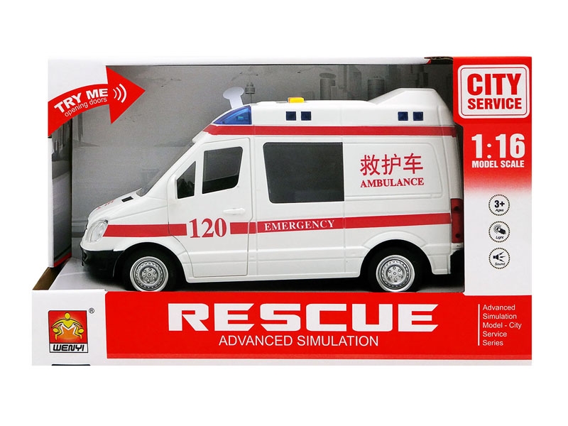 FRICTION AMBULANCE CAR W/LIGHT & MUSIC - HP1087153