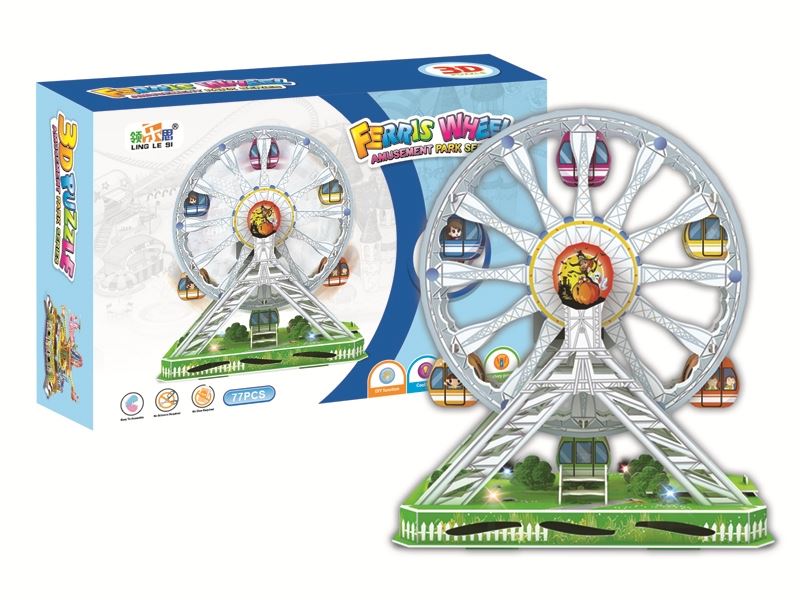 B/O FERRIS WHEEL W/LIGHT & MUSIC (3D PUZZLE)77PCS - HP1087224