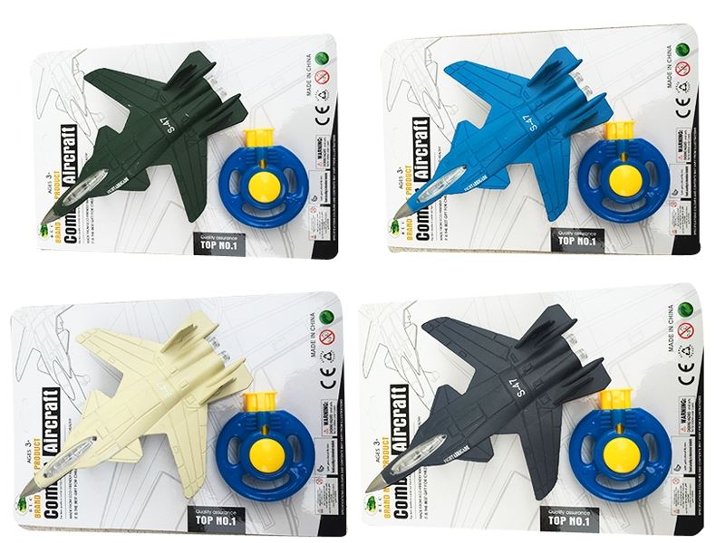 PRESS & GO PLANE 4ASST - HP1087344