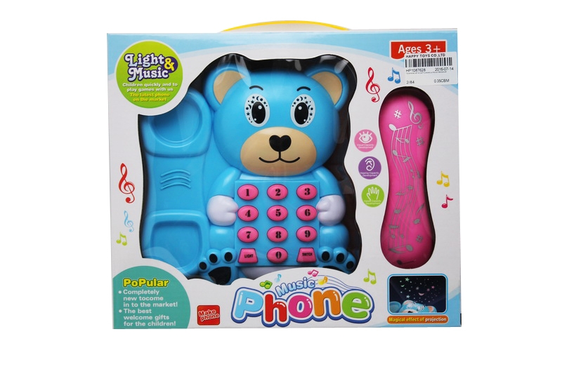 TELEPHONE SET W/LIGHT & MUSIC & PROJECTION PINK/BLUE - HP1087628