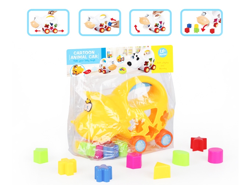 INTELLIGENCE BLOCKS CAR W/8PCS BLOCK - HP1087637