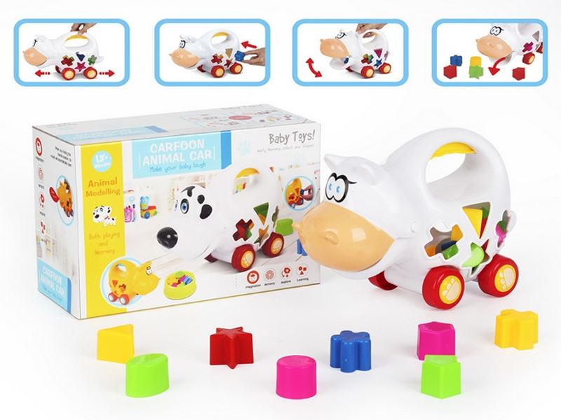 INTELLIGENCE BLOCKS CAR W/8PCS BLOCK - HP1087641