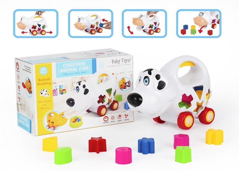 INTELLIGENCE BLOCKS CAR W/8PCS BLOCK - HP1087642