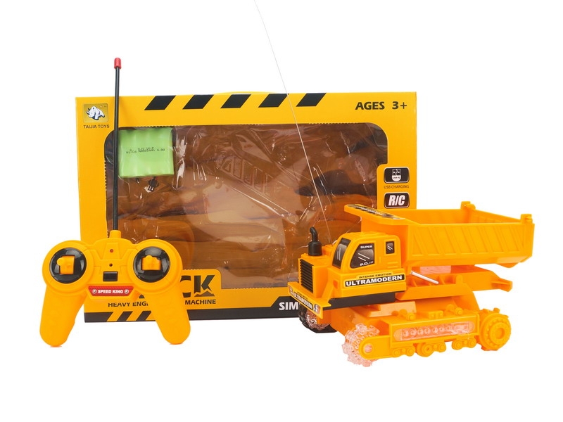 四通遥控灯光运输车 带充电器 电池 - HP1087776
