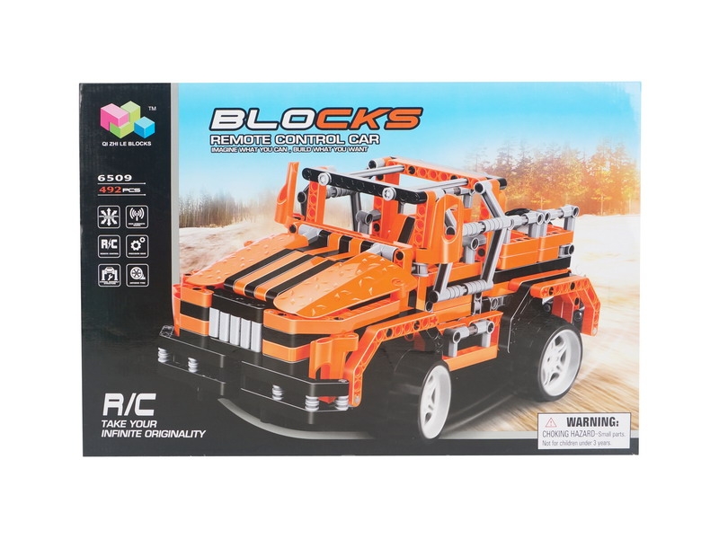 四通遥控积木车 橙色警报492PCS 包车身4.8V电池组+USB充电线 - HP1087795
