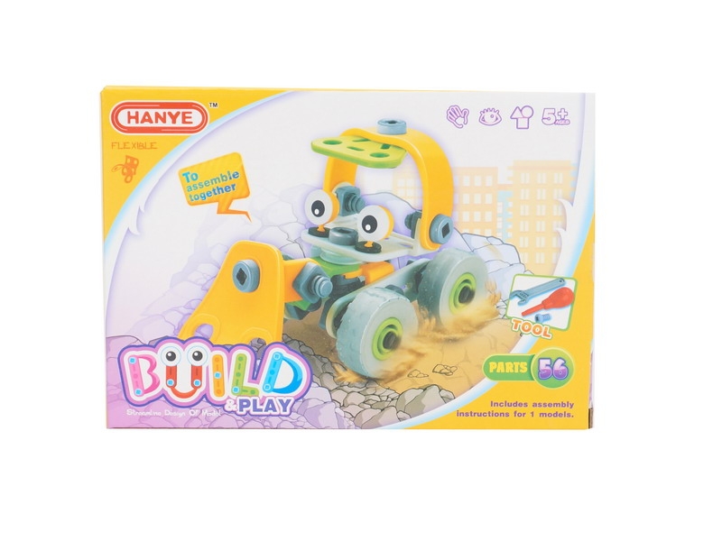 ASSEMBLE BLOCKS 56PCS - HP1087837