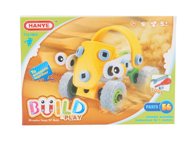 ASSEMBLE BLOCKS 56PCS - HP1087838