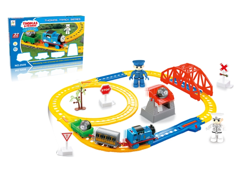 B/O BUILDING BLOCK RAIL TRAIN W/LIGHT & MUSIC THOMAS - HP1087897