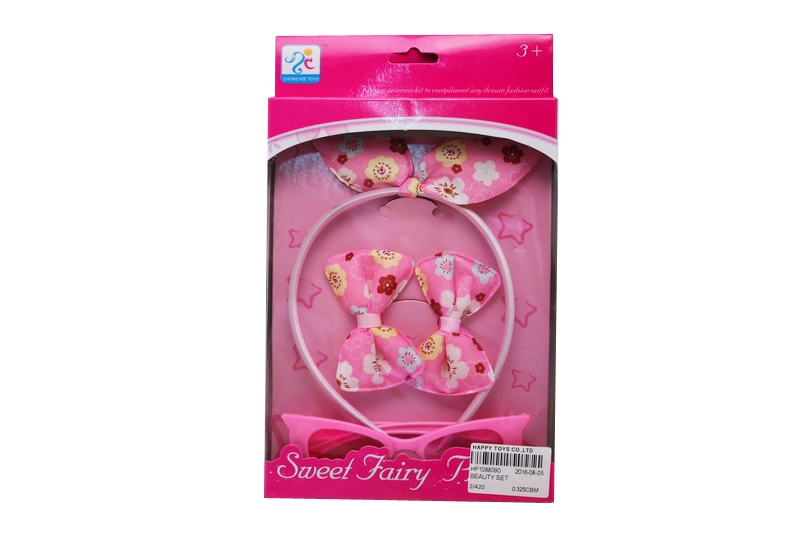 BEAUTY SET - HP1088090