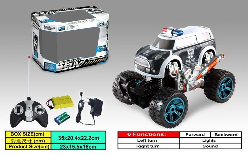 6 FUNCTION R/C CAR W/LIGHT WHITE/GRAY - HP1088342