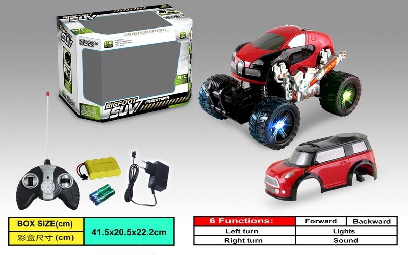 6 FUNCTION R/C CAR W/LIGHT RED/BLACK - HP1088350