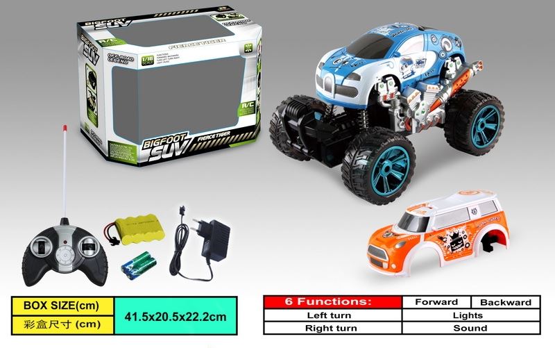 6 FUNCTION R/C CAR W/LIGHT ORANGE/RED - HP1088352