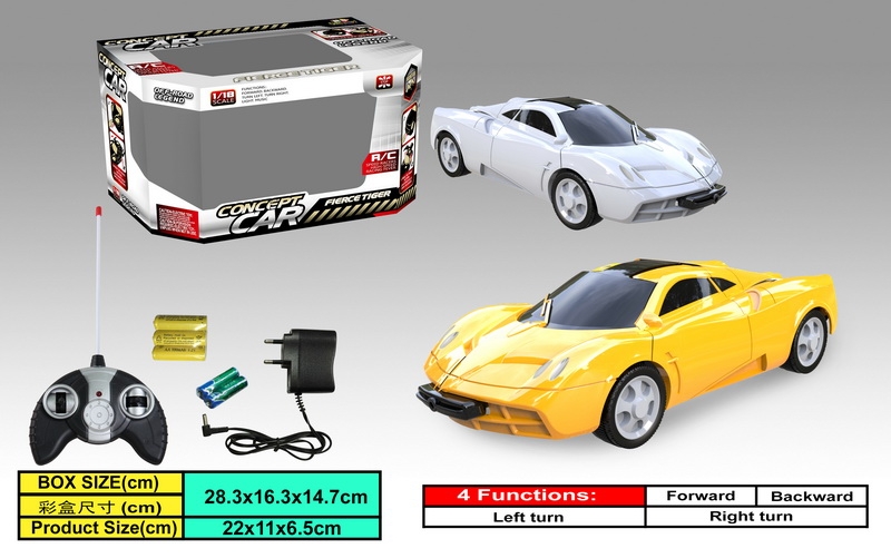 4 FUNCTION R/C CAR WHTIE/YELLOW - HP1088356