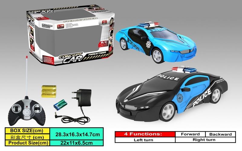 4 FUNCTION R/C CAR BLUE/BLACK - HP1088357