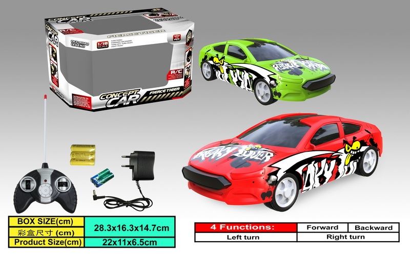 4 FUNCTION R/C CAR RED/GREEN - HP1088359