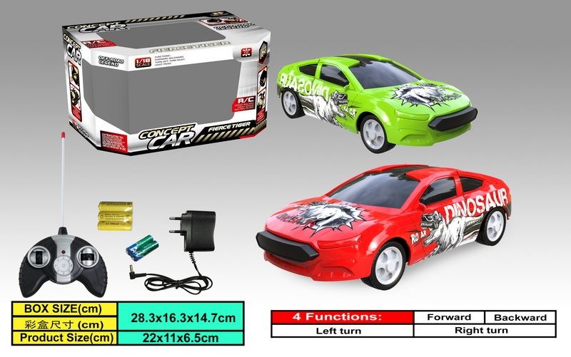 4 FUNCTION R/C CAR RED/GREEN - HP1088361