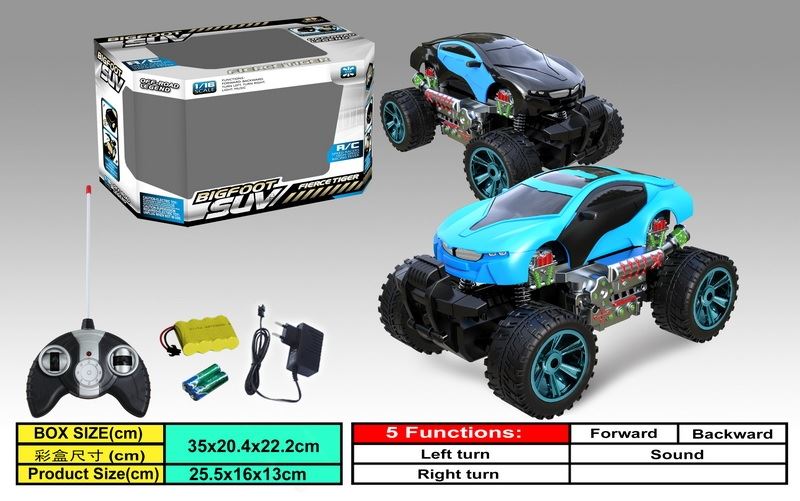 5 FUNCTION R/C CAR BLUE/BLACK - HP1088363