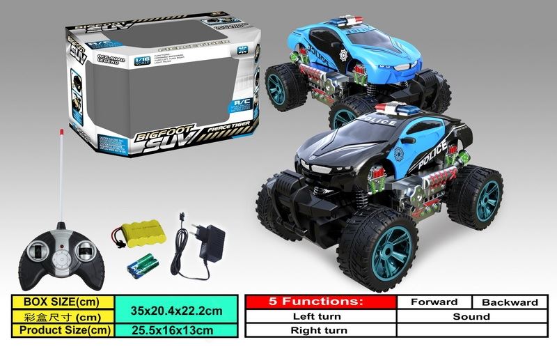 5 FUNCTION R/C CAR BLUE/BLACK - HP1088366