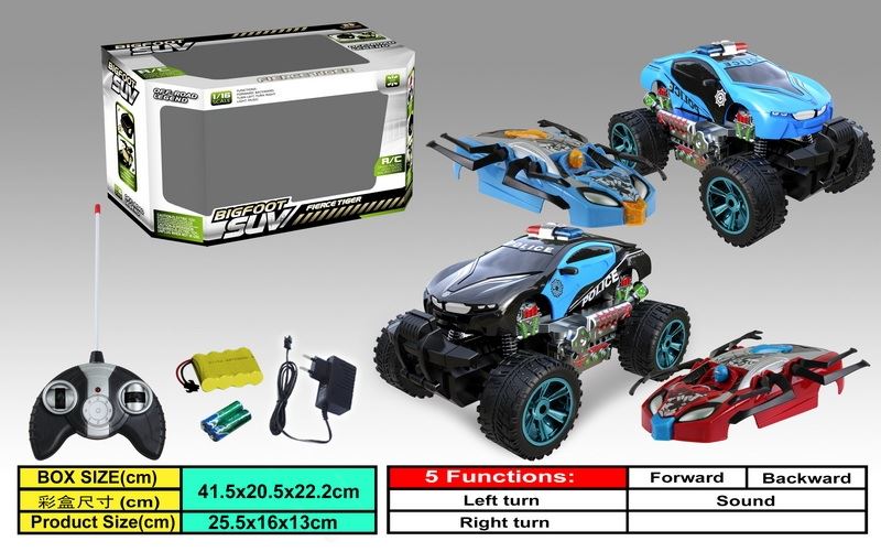 5 FUNCTION R/C CAR BLUE/BLACK - HP1088375