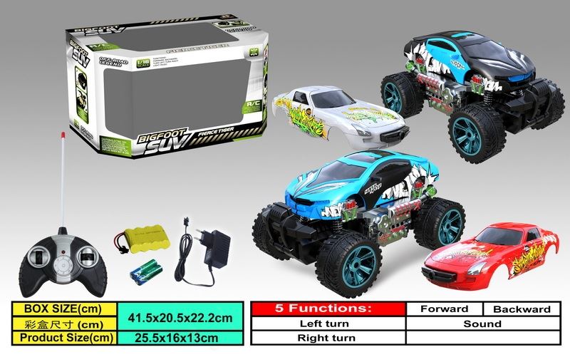 5 FUNCTION R/C CAR BLUE/BLACK - HP1088376